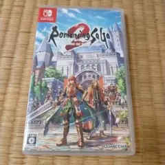 ロマンシング サガ 2 Nintendo Switch