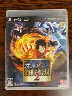 ワンピース　海賊無双2　PlayStation3 　ゲームソフト　送料無料 ！