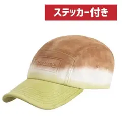 【Supreme】シュプリーム Embossed Denim Camp キャップ