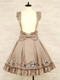 Amavel Candy Rabbit リボンスカート ブラウンのサムネイル