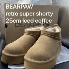 【2点おまとめ】厚底ムートンブーツ　ブラック、ベージュ