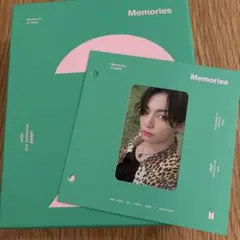 2025年最新】bts memories 2020 グクの人気アイテム - メルカリ