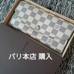 LV ルイ・ヴィトン ダミエアズール トータリー AR5008 - メルカリ