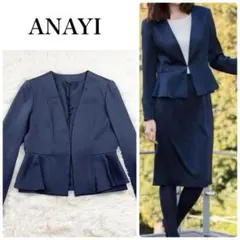 ペプラムジャケット ノーカラージャケット