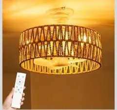 SUKITEN シーリングファンライト LED 【2026年限定・和風・手編み