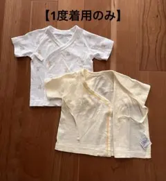 Item thumbnail for item 34e7d97e-0c6a-42ac-94a6-f16374d5ec00