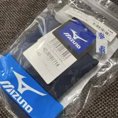 セントラルスポーツ　スイミングスクール　水着　男の子　140サイズ　ボックス