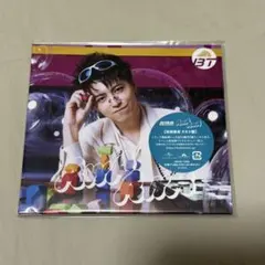 AwA AwA CD　7号車タカシ