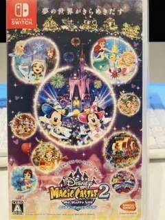 Disney Magic Castle 2: My Happy Life