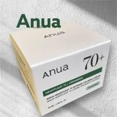 新品✨ アヌア anuaドクダミ70 インテンスカーミングクリーム 50ml
