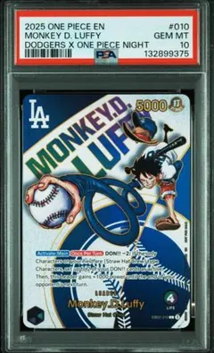 【BGS 10GL】ドジャース　ルフィDodgers Luff BGS 9.5GL】ドジャース ルフィDodgers Luff - メルカリ