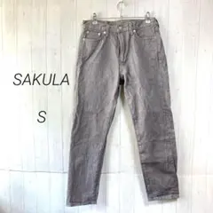 SAKULA　デニムパンツ　グレー　26インチ　日本製　Sサイズ　コットン