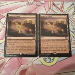 送料込み mtg Dystopia 2枚 - メルカリ