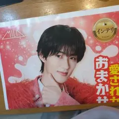 M!LK 曽野舜太　新聞広告