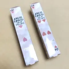 新品未使用　リキッドアイシャドウ　キャンメイク　カラーマジシャン　約束 淡い予感