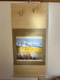 Item thumbnail for item 71c602b7-fd28-45d3-b867-04020c535a83