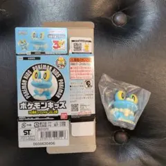 ☆新品 ポケモンキッズ 30周年スペシャル vol.2 ケロマツ