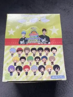 KUROBAS CUP 2015 黒子のバスケ 黒バスカップ ラバスト 未開封