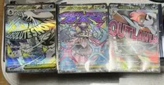 ポケモンカード 3枚セット