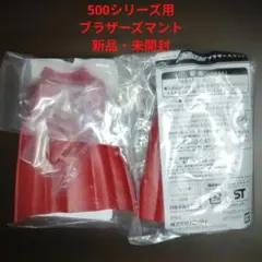 Item thumbnail for item 470dd410-f562-4d0b-9c12-8418fee1dbe2