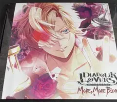 Diabolik Lovers More,More Blood 無神コウ 特典有