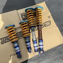 2025年最新】BILSTEIN 車 サスペンションの人気アイテム - メルカリ