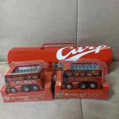 広島東洋カープ 優勝記念 チョロQ めいぷるスカイ2種類 オマケ筆箱