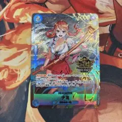 ナミ　パラレル　プロモ　3rd anniversary ワンピースカードゲーム
