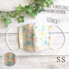 FCssハンドメイド☆幼児・低学年用立体ガーゼマスクＳＳ