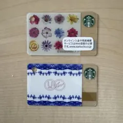2026年最新】スターバックス カード フラグメントの人気アイテム