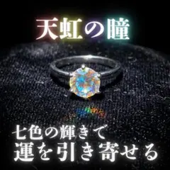 2026年最新】呪物 曰く付きの人気アイテム - メルカリ