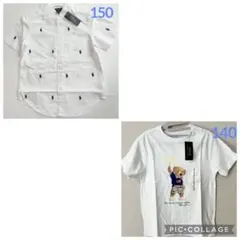 ひるねひめ様 リクエスト 2点 まとめ商品