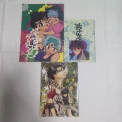 2026年最新】幽遊白書同人誌の人気アイテム - メルカリ