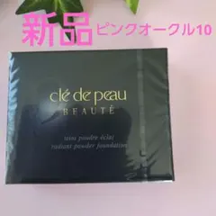 Item thumbnail for item e4783cfd-3c0d-4bcd-b35b-4895ecded5bb