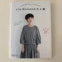 Item thumbnail for item de3f7dba-e44a-4fc0-86dd-3972dc61d573