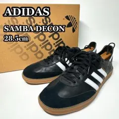 Item thumbnail for item abd005ba-b560-469b-947d-524d43dd2edc