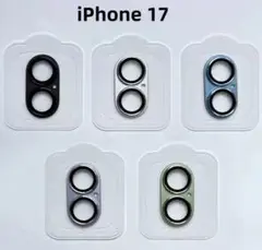iPhone17 カメラ レンズ 保護カバー　ブラック　アルミ