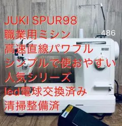 Item thumbnail for item 1e108ba6-510d-48db-902c-2c6af472f2a9