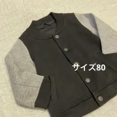 UNIQLOベビー/ブルゾン/サイズ80