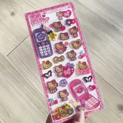 【正規品】平成はっぴーフォン 新作☆ 日焼けキティ