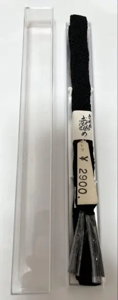 帯締め　黒　喪服用帯締め　昭和レトロ　当時物