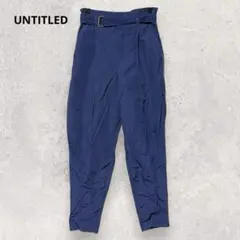 UNTITLED テーパードパンツ ネイビー S ベルト付き 美脚カジュアル