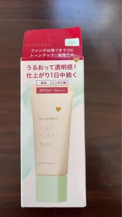 新品❗️INTEGRATE インテグレート　うるピュアベース　ミントのサムネイル