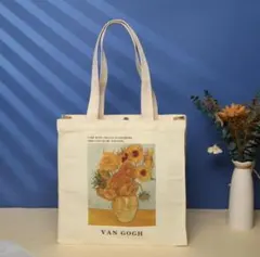 トートバッグ 人気のデザイン 再入荷 星空 カバン ゴッホ 油絵 エコバック
