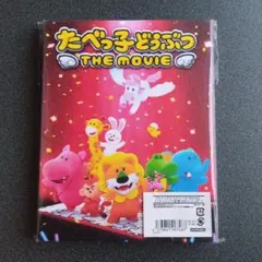 たべっ子どうぶつ THE MOVIE キャンバスボード