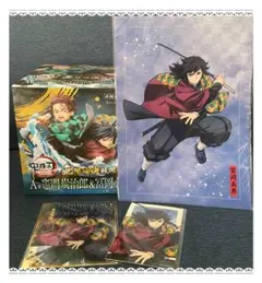 鬼滅の刃 無限城編 アニプレックスくじ　A賞 炭治郎&義勇　冨岡義勇セット