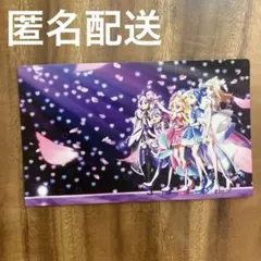 キミとアイドルプリキュア　感謝祭　告知カード