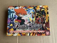 2026年最新】種別：ボックス バトルスピリッツの人気アイテム - メルカリ