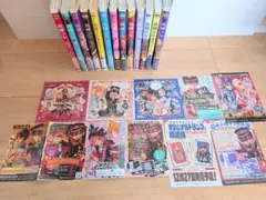 地縛少年花子くん　1巻〜13巻　13冊セット　購入特典付き