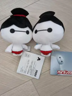 ディズニー ベイマックス でっかちマスコット　2点セット